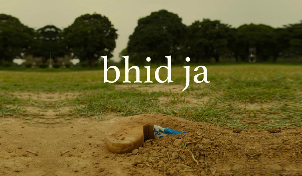 Bhid Ja