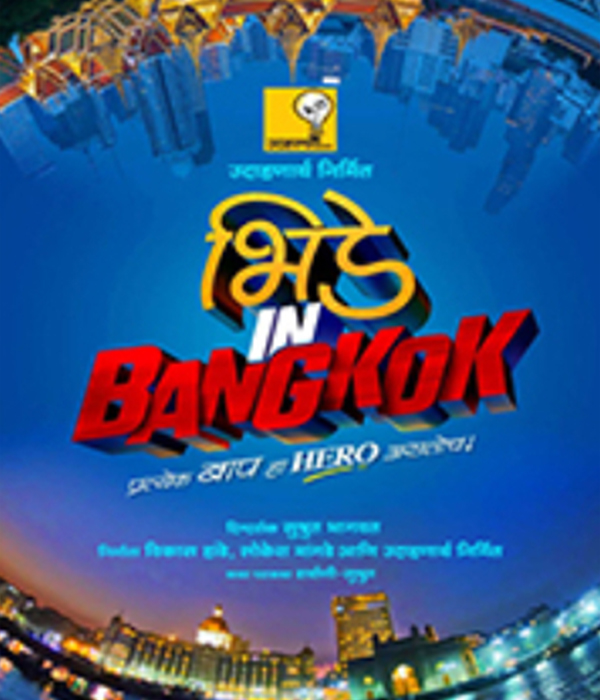 Bhide In Bangkok