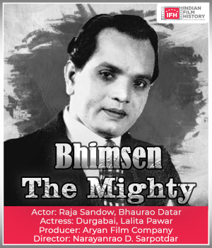 Bhimsen The Mighty