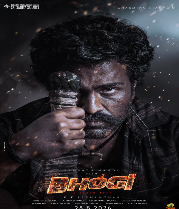BHOGI