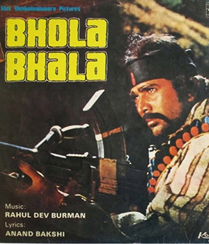 Bhola Bhala