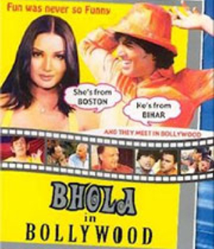 Bhola In Bollywood