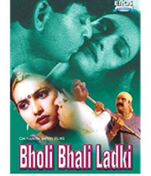Bholi Bhali Ladki
