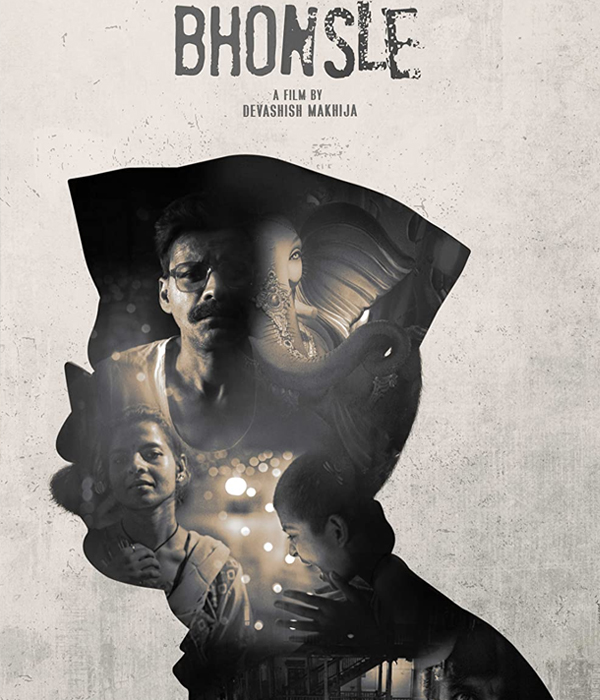 Bhonsle