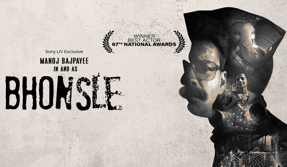 Bhonsle