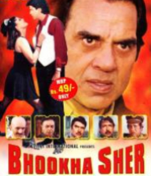 Bhooka Sher