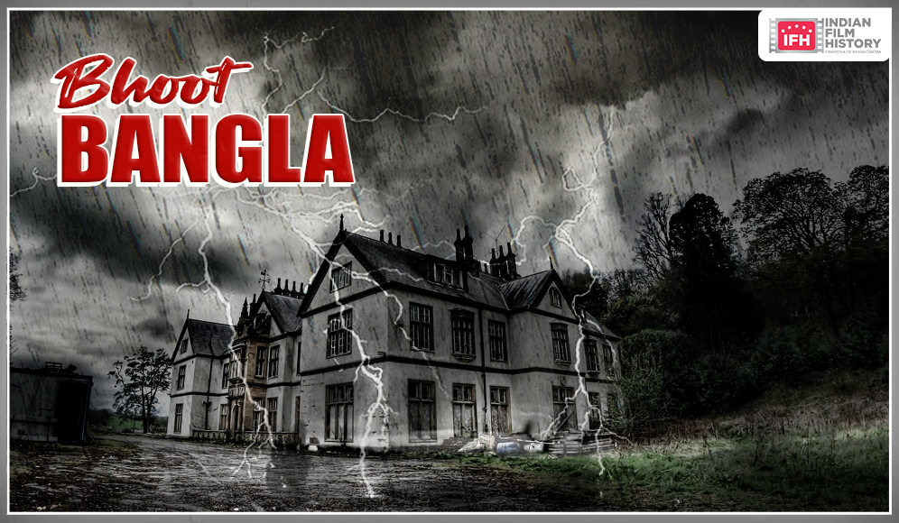 Bhoot Bangla