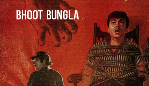 Bhoot Bungla