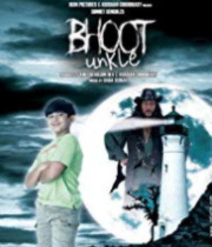 Bhoot Unkle