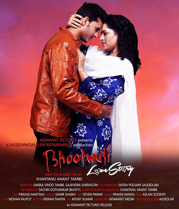 Bhootwali Love Story