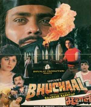 Bhuchal