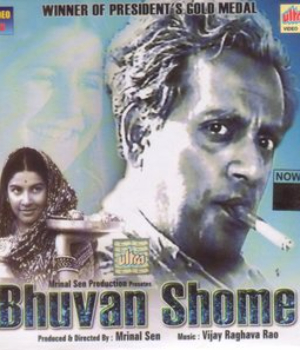 Bhuvan Shome