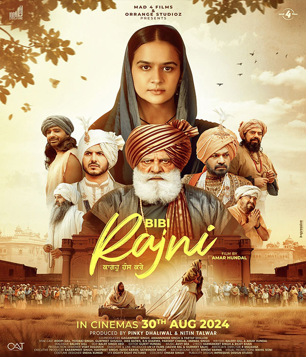 Bibi Rajni