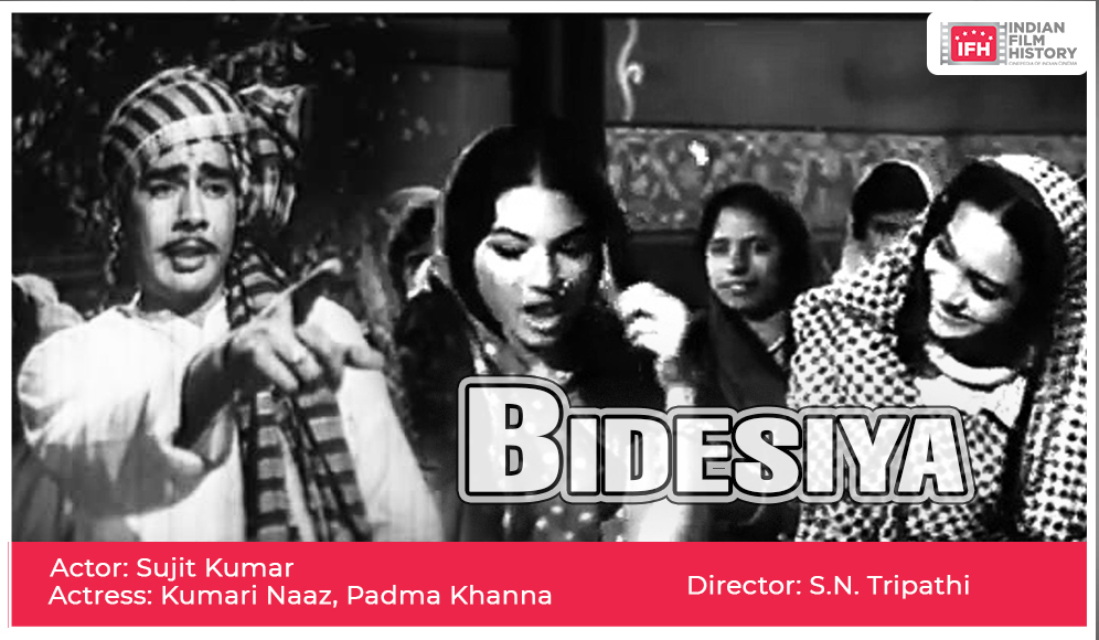 Bidesiya