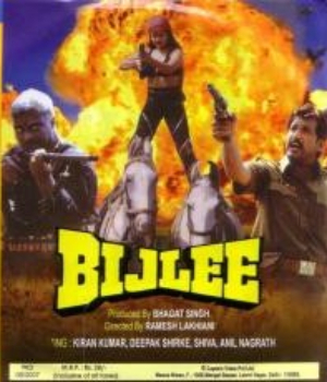 Bijlee