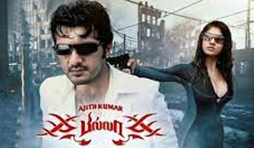 Billa
