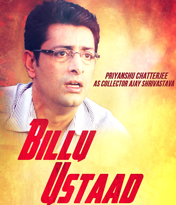 Billu Ustaad