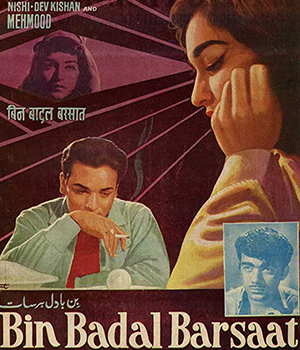 Bin Badal Barsaat