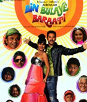 Bin Bulaye Baraati