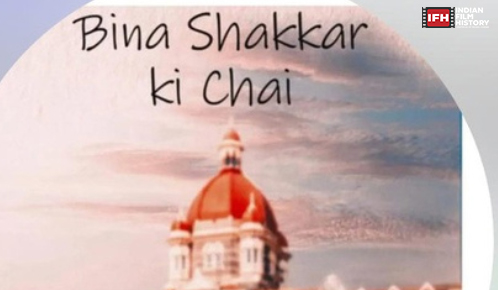 Bina Shakkar Ki Chai