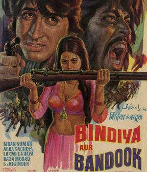 Bindiya Aur Bandook 