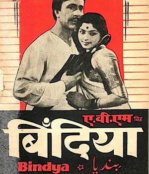 Bindya
