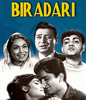 Biradari