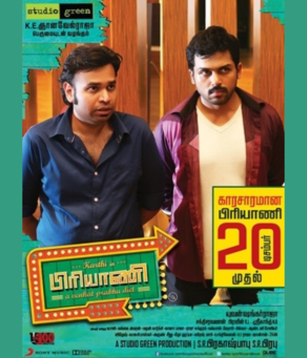 Biriyani