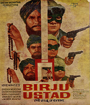 Birju Ustad