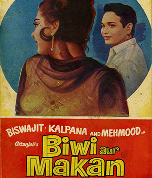 Biwi Aur Makan