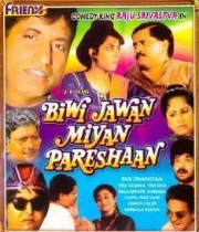 Biwi Jawan Miyan Pareshaan