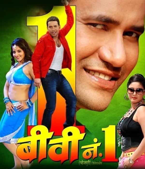 Biwi No 1
