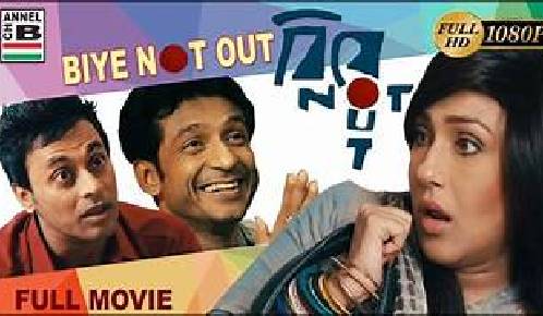 Biye Not Out