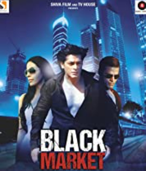 Black Market