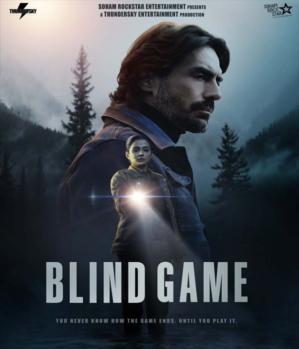 Blind Game