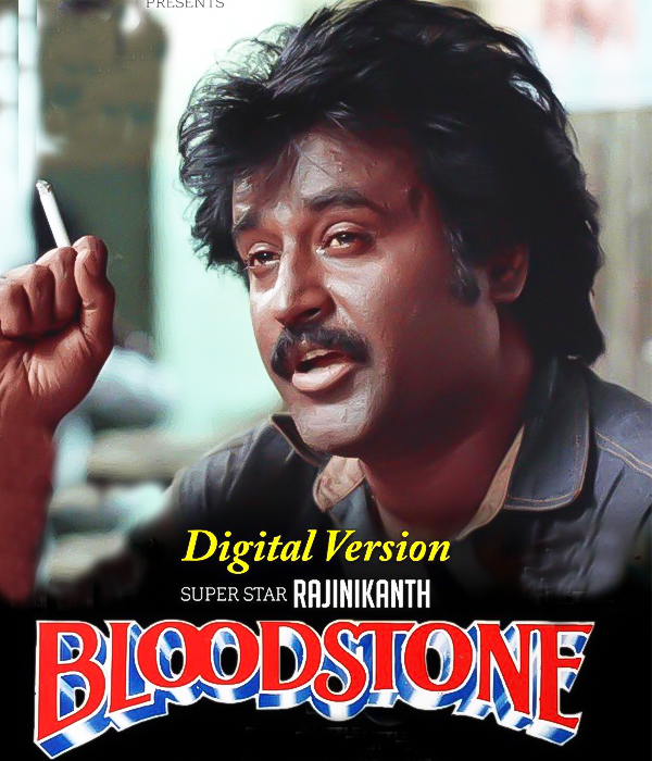 Bloodstone