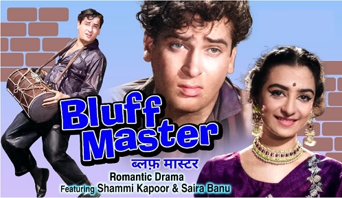 Bluff Master