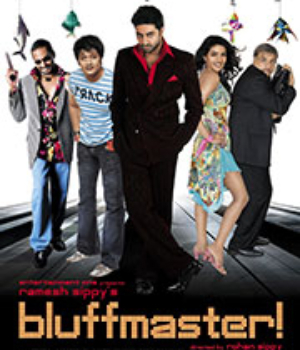 Bluffmaster