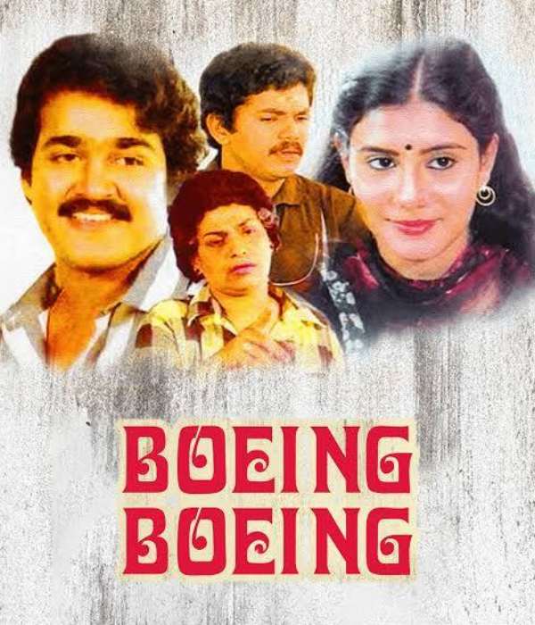 Boeing Boeing