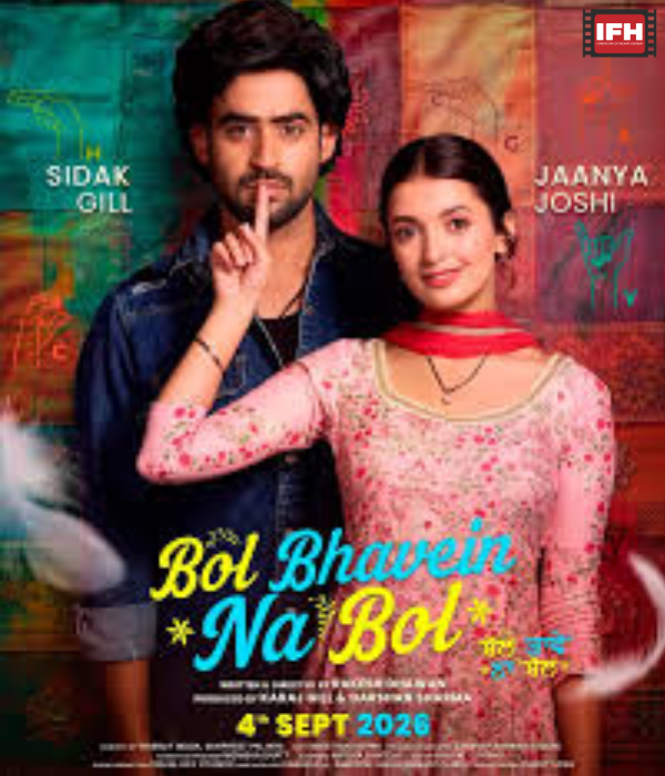 Bol Bhavein Na Bol