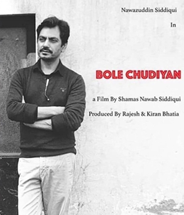 Bole Chudiyan