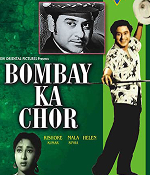 Bombay Ka Chor