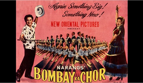 Bombay Ka Chor