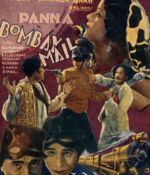 Bombay Mail