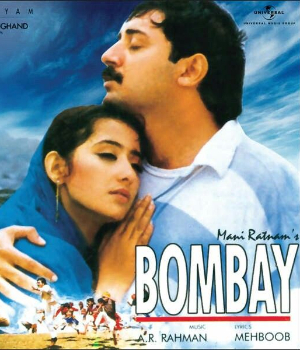 Bombay