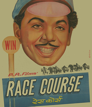 Bombay Race Course