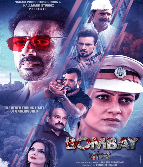 Bombay
