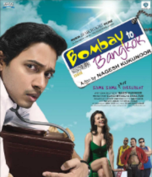 Bombay To Bangkok