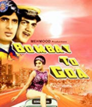 Bombay To Goa