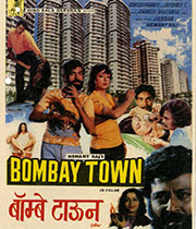 Bombay Town